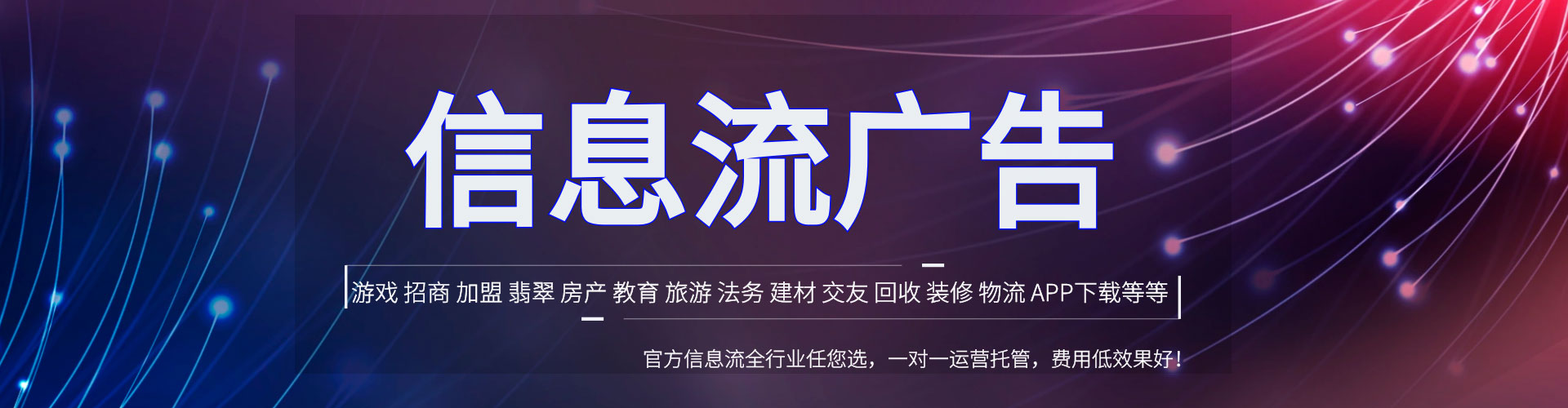 共和百度充值返点
