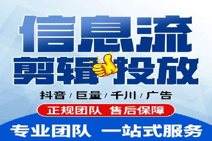 百度广告投放技巧：案例解析助力品牌增长