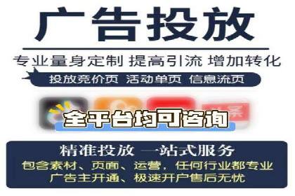 解析360信息流广告的投放技巧：从预算到效果的全程管理